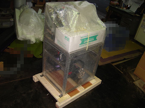 腰下の上に置いたところ
